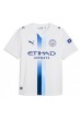 Manchester City Iliman Ndiaye #7 Fotballdrakt Tredje Klær 2026-27 Korte ermer